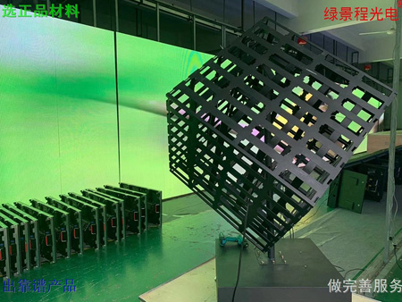 广州创意魔方LED显示屏