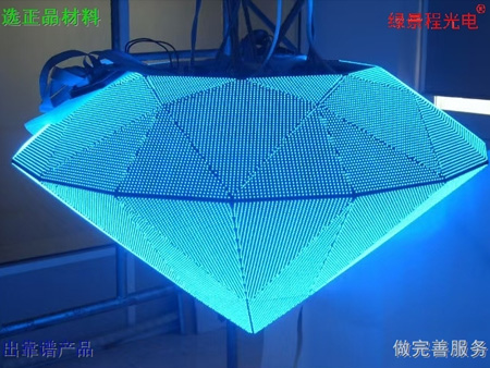 广州钻石显示屏客户案例